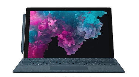 黄龙从 Mac 切换到 Microsoft Surface